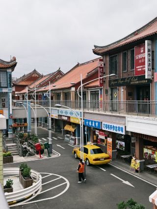 Another side of the Treasure Island, stumbled into 'Little Taiwan'