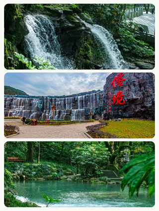 Saya datang ke sini setelah pensiun; tempat ini tenang dan menawan.