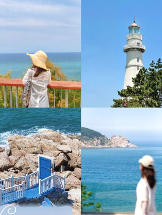 威海日帰り旅行完全攻略！この神ルートをそのままコピーして