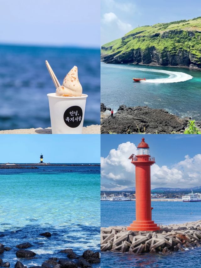 濟州牛島實測！果凍海+火山沙灘，一日環島太治癒
