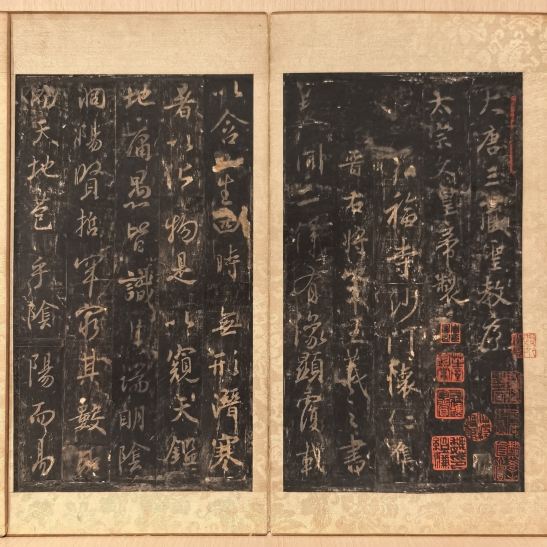 上海博物館東館を歩く（十九）：第3期 宋元書道 | Trip.com 上海
