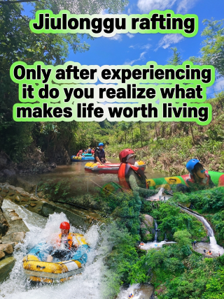 Zhejiang Central Jiulong Valley rafting rafting ceiling