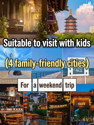 Take the kids to these 4 cities on the weekend for a worry-free and fun trip