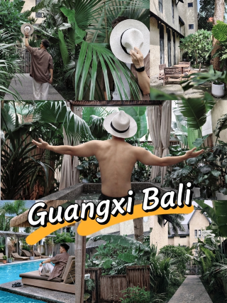 Not Bali | A Southeast Asian secret spot in Beihai