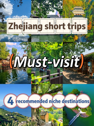 Skip Hangzhou for your next short trip in Zhejiang! 4 slow-paced cities you won't want to leave