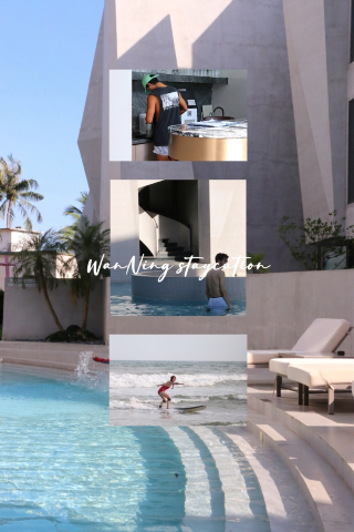 There's a California hidden in Wanning, Hainan