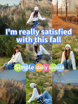 Romantic Autumn Getaway at Sanjiaozhou