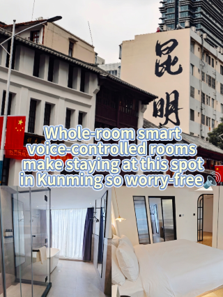 A dream come true for lazy travelers! This hotel in Kunming is amazing—breakfast is served until 11 AM.