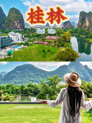 陽朔度假遇龍河邊的慢生活
