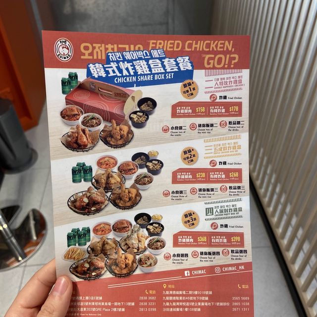 香港九龍灣韓國炸雞外賣❤️