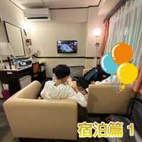 宿泊篇1·自駕慢遊和歌山2023