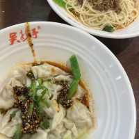 송나라때 옛 마을 츠치커우
