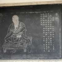 【西安・青龍寺】ゼロ番札所、御朱印帳を持って行かねば
