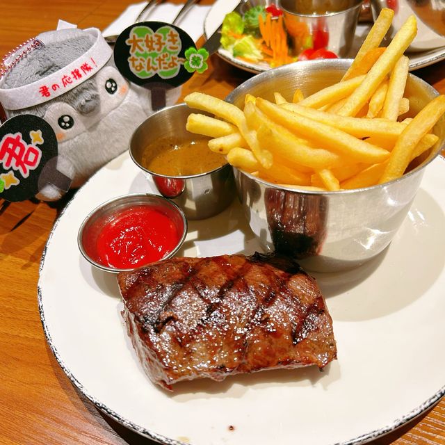 Supreme Steak & Grill