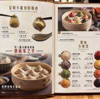 經典七彩小籠包
