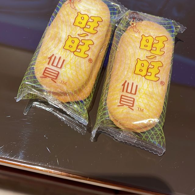 上海神旺