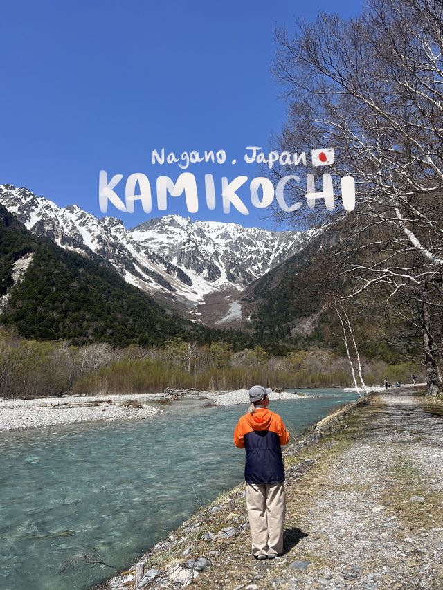 Kamikochi | Nagano Japan 🇯🇵
