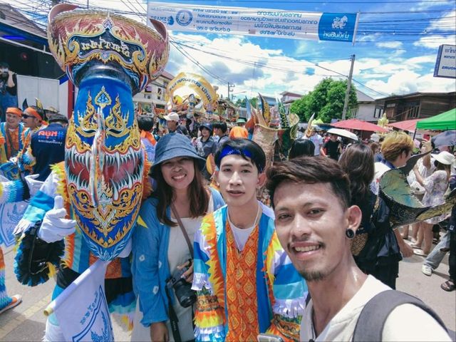 งานผีตาโขน 