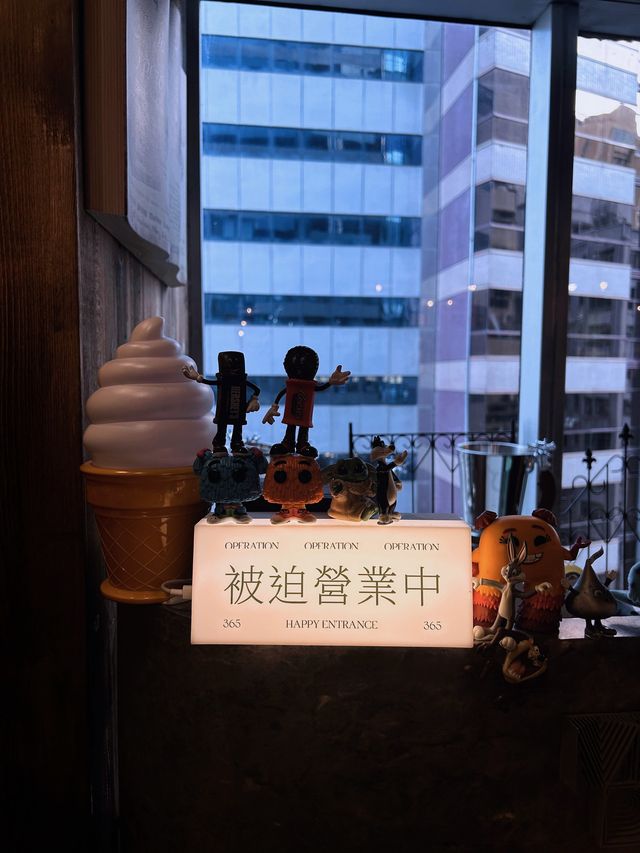 🌟銅鑼灣玩味打卡西餐新分店🌟