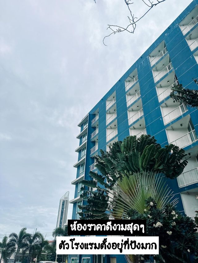 รีวิวที่พัก B2 Jomtien Pattaya Boutique 🫰🚗🏖