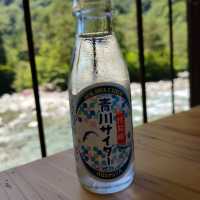 岩魚の里　狭　付知峡