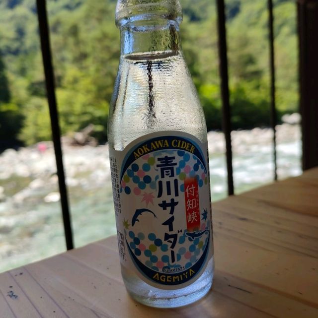 岩魚の里　狭　付知峡