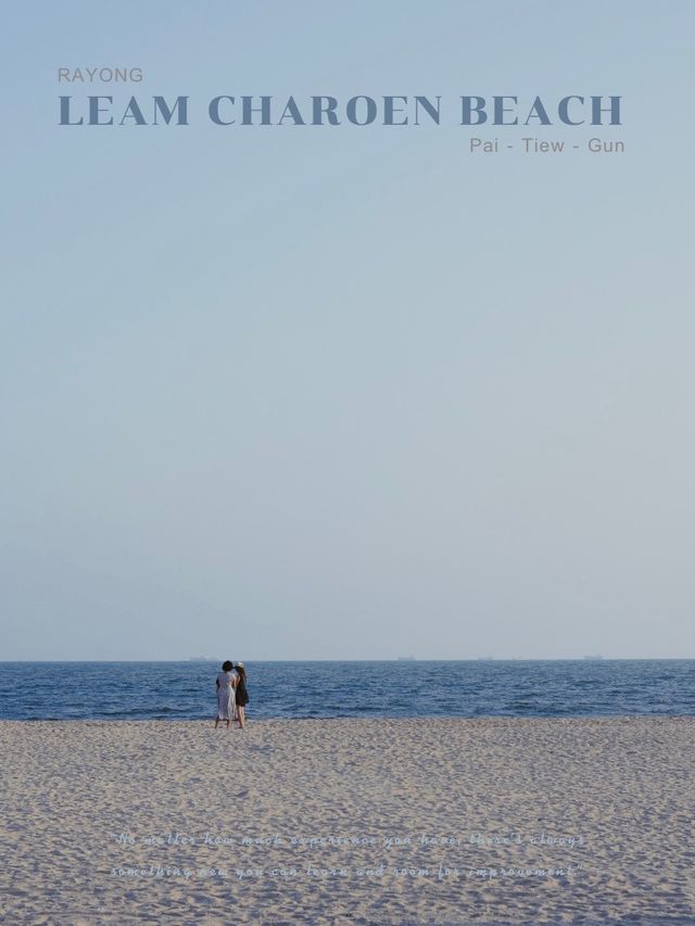 จุดเช็คอินระยองต้องห้ามพลาด 🌊🥤🪑💫