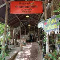  ฟิน @บ้านหอมเทียน