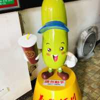 冬瓜茶也有百年老店：台南義豐阿川冬瓜茶  