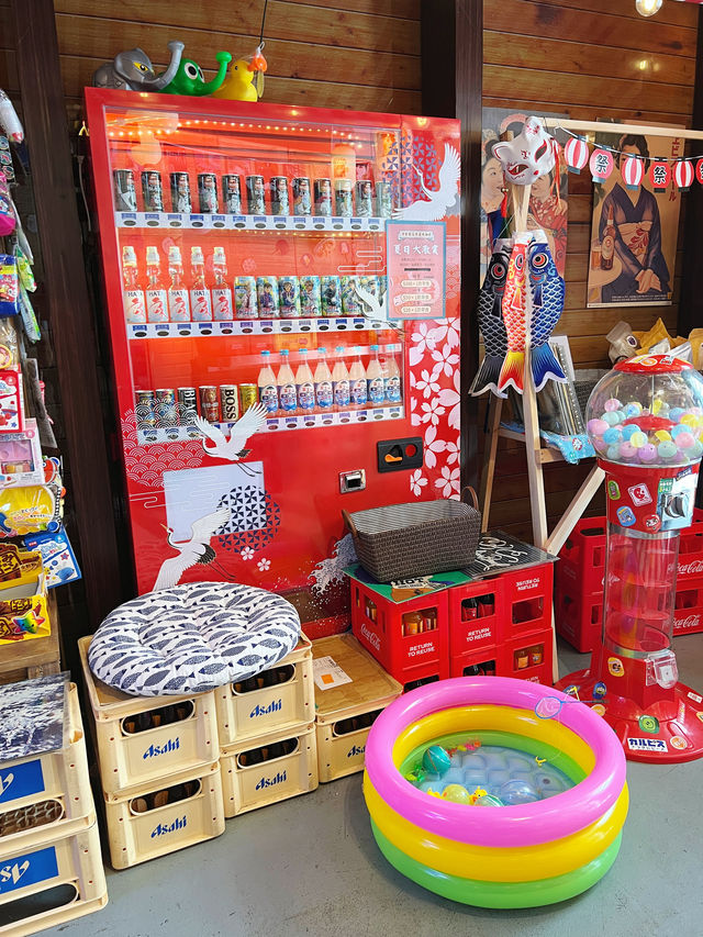 長沙灣新開懷舊昭和居酒屋