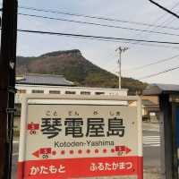 四國高松 - 屋島山上