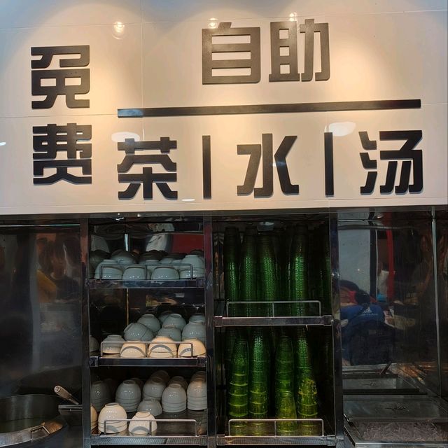 北海快餐店 選擇多