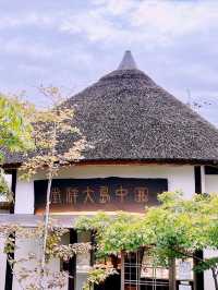【柏原 中島大祥堂 丹波本店 🌰栗がめっちゃ美味しい😍】