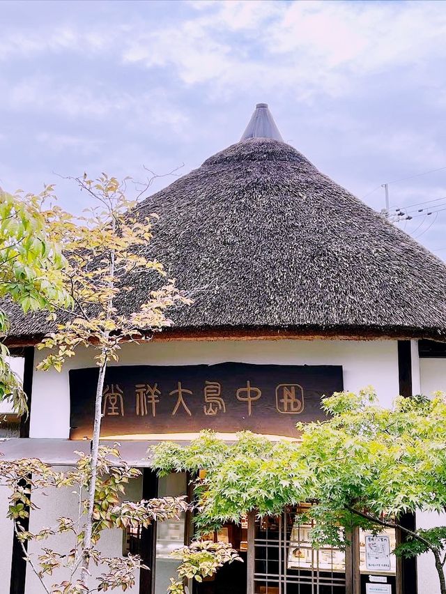 【柏原 中島大祥堂 丹波本店 🌰栗がめっちゃ美味しい😍】