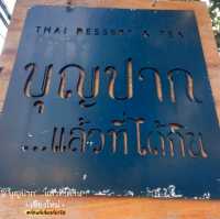 บุญปาก [Thai dessert & tea] - เชียงใหม่