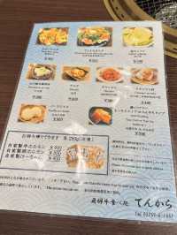 一試難忘的飛驒牛 😋😋