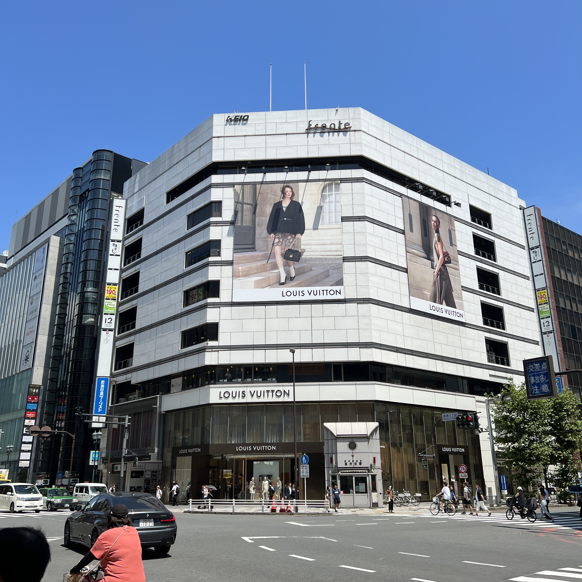 Louis Vuitton Tokyo Shinjuku store, Japan