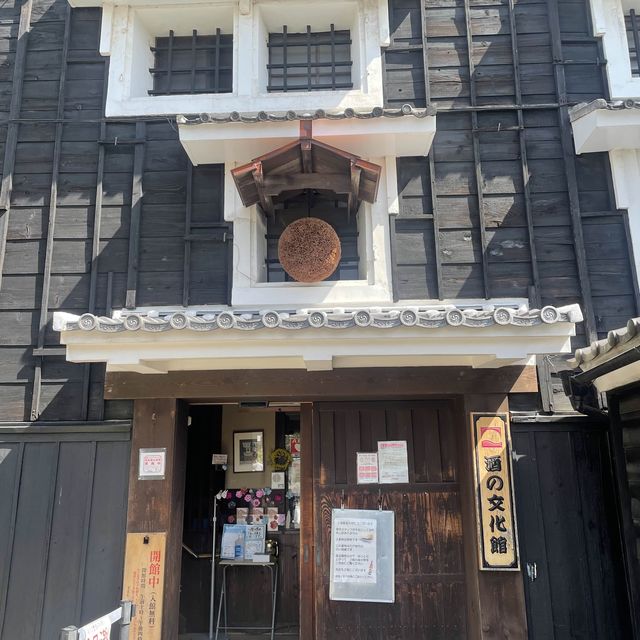 值得坐車去一次 - 名古屋半田國盛酒文化館