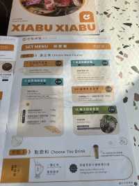 新開一人一鍋《呷哺呷哺》🍲🥩🥢