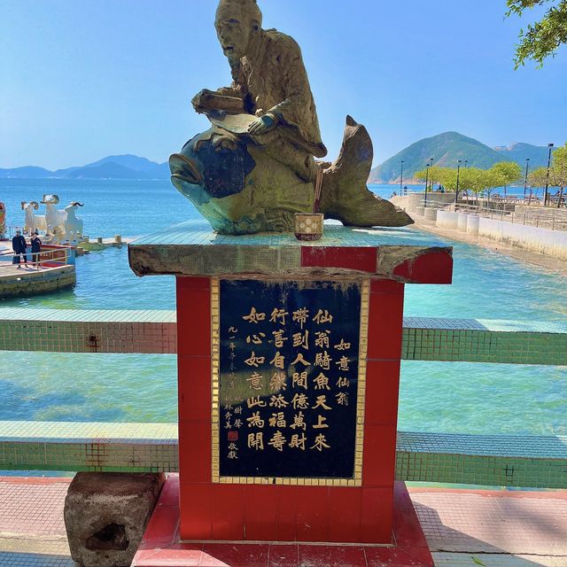 一秒穿越到宮崎駿的世界-淺水灣