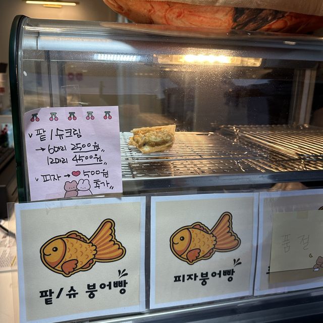 今、韓国で大流行中のタンフル!? 今、韓国で大流行中のタンフル!?