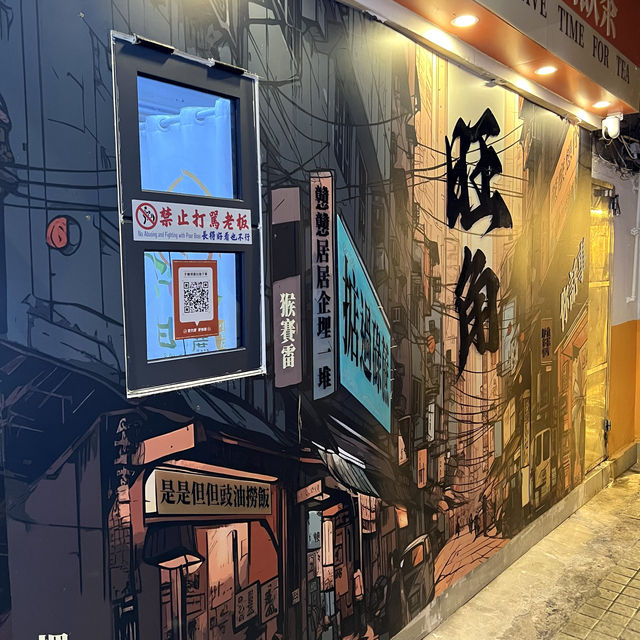 為甘庶添上新衣✨