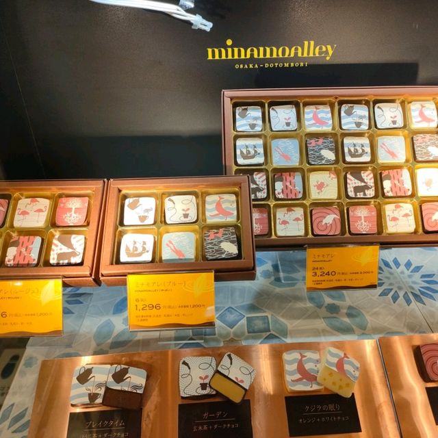 【大阪 道頓堀】お手軽で高品質な大阪のチョコレート✨✨✨