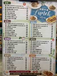 🇭🇰平民街坊茶餐廳｜檳城餐廳 (柴灣)