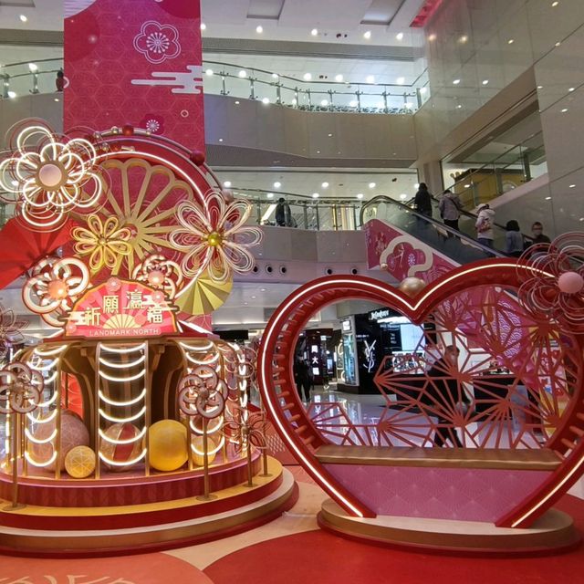 打卡點：上水x新年 