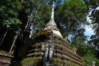 วัดผาลาด (สกิทาคามี) ดอยสุเทพ จ. เชียงใหม่