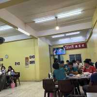 โชคดี ข้าวต้ม