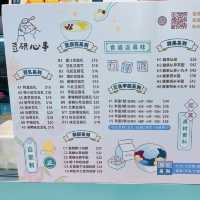 估唔到屋企附近都搵到手工甜品制作既小店😍