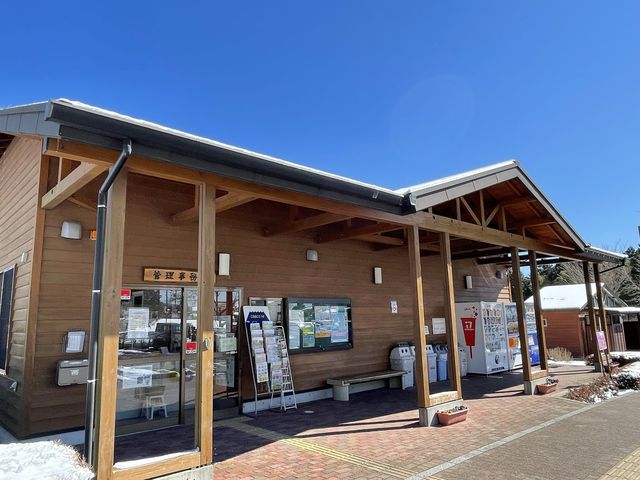 【静岡】富士山の見える絶景公園と雪景色