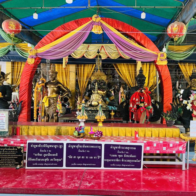 วัดสว่างอารมย์